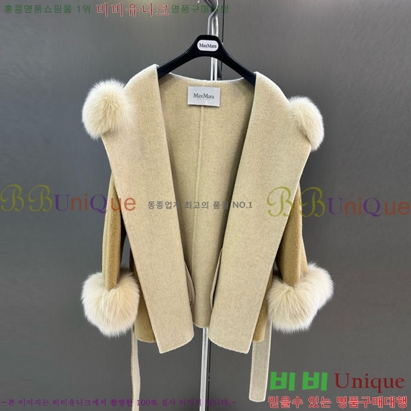  ** Ʈ MAXM1343450-10