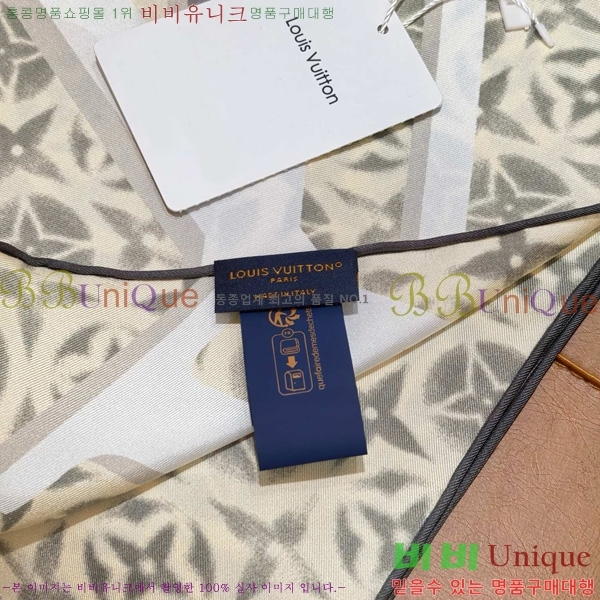 #̺ ÷/ī SLV2532