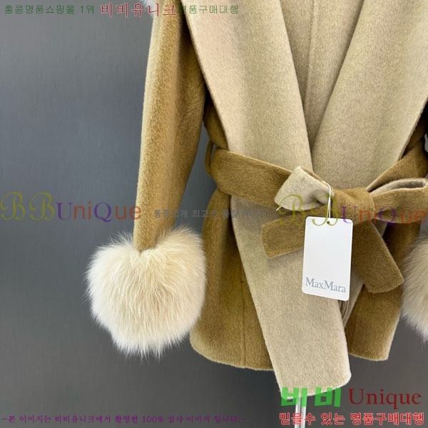  ** Ʈ MAXM1343450-10