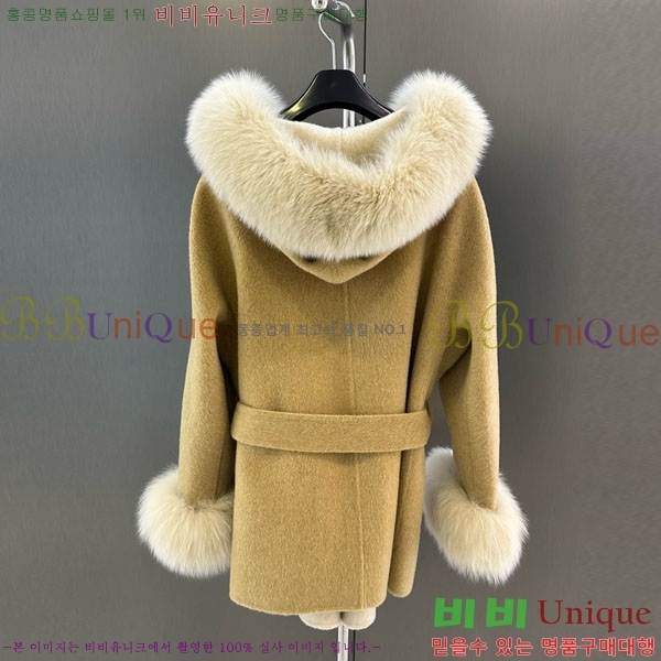  ** Ʈ MAXM1343450-10