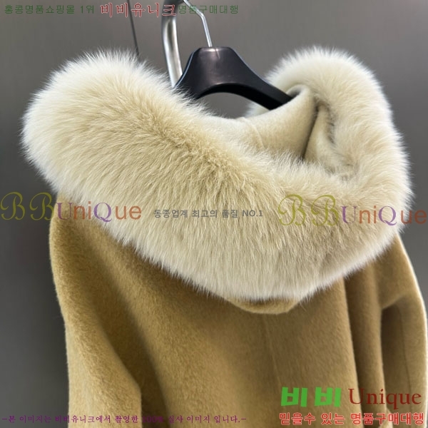  ** Ʈ MAXM1343450-10