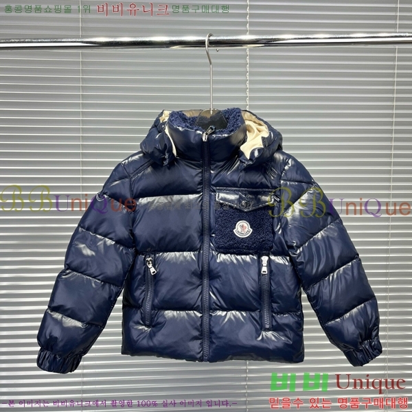 Ű�� ��**�� �ٿ� �е� MO5362649