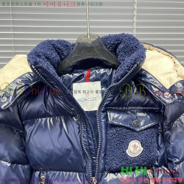 Ű�� ��**�� �ٿ� �е� MO5362649