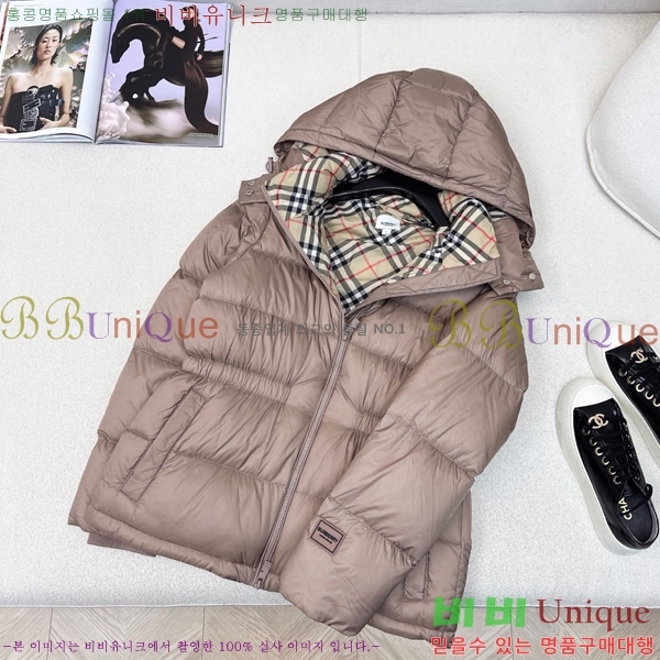   ٿ е BU23876-1