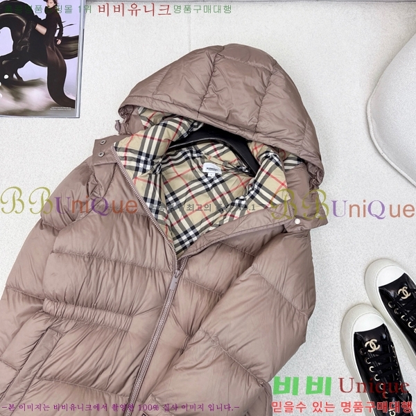   ٿ е BU23876-1