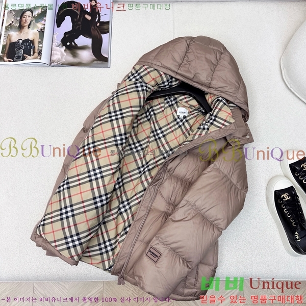   ٿ е BU23876-1