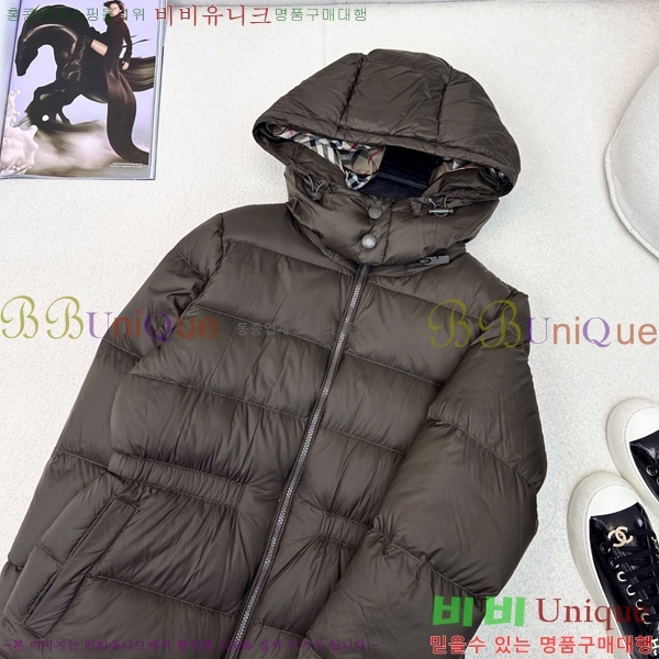   ٿ е BU23876-2