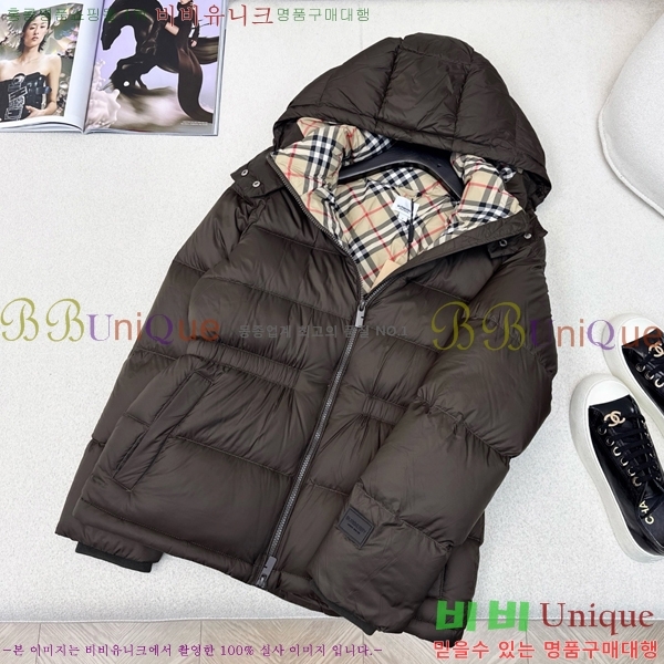   ٿ е BU23876-2