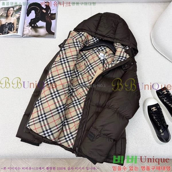   ٿ е BU23876-2