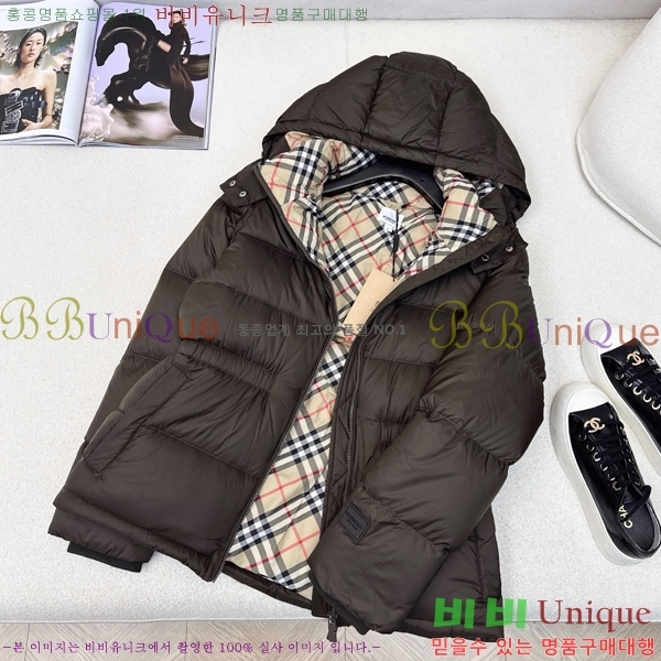   ٿ е BU23876-2