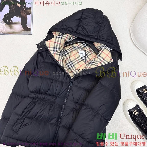   ٿ е BU23876-3