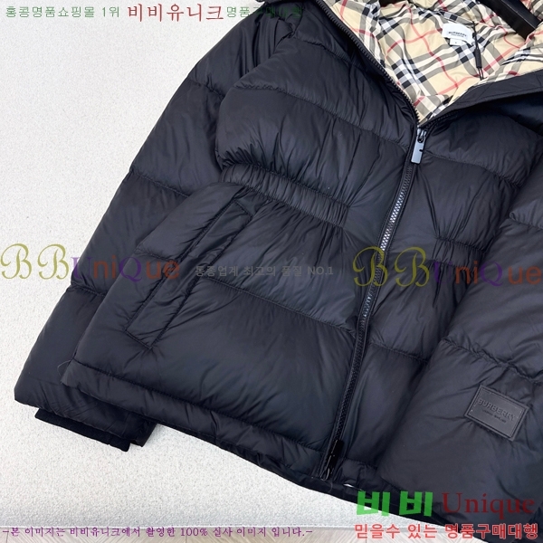   ٿ е BU23876-3