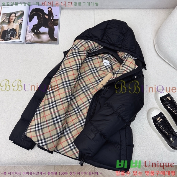   ٿ е BU23876-3