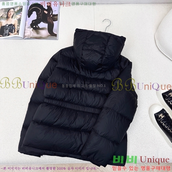   ٿ е BU23876-3