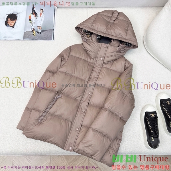   ٿ е BU23877-1