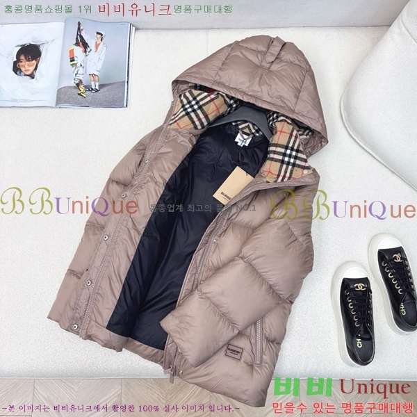   ٿ е BU23877-1