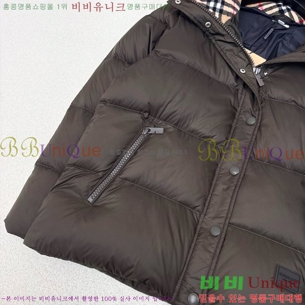   ٿ е BU23877-2