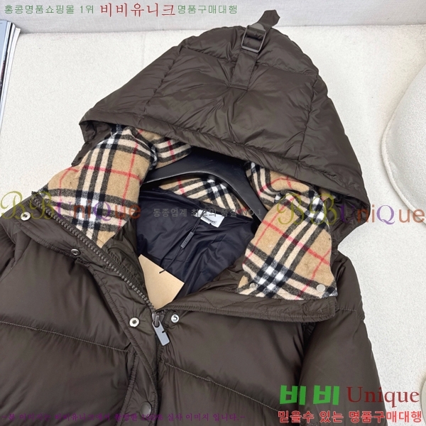   ٿ е BU23877-2