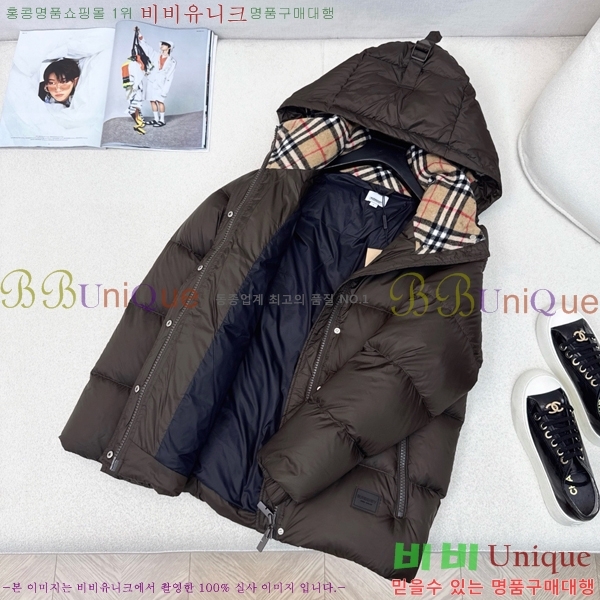   ٿ е BU23877-2