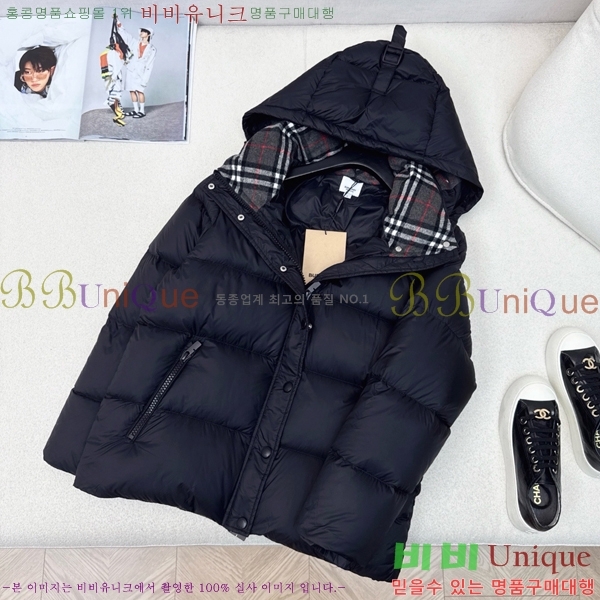   ٿ е BU23877-3