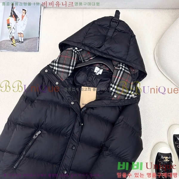   ٿ е BU23877-3