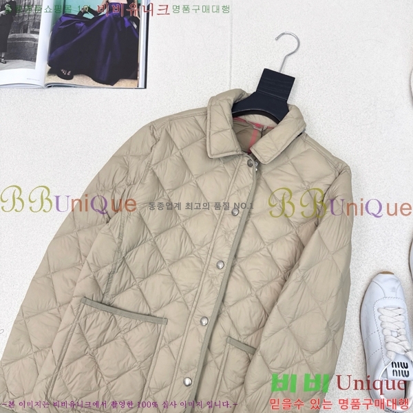   ٿ е BU23878-2