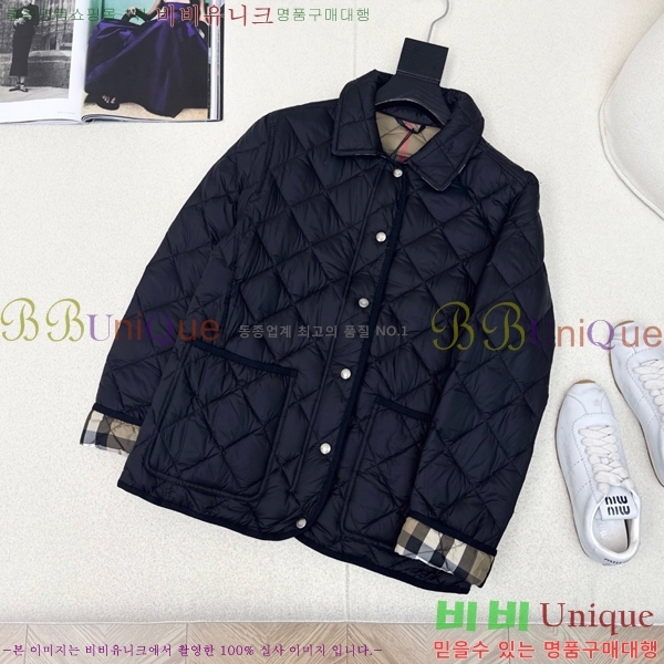   ٿ е BU23878-3