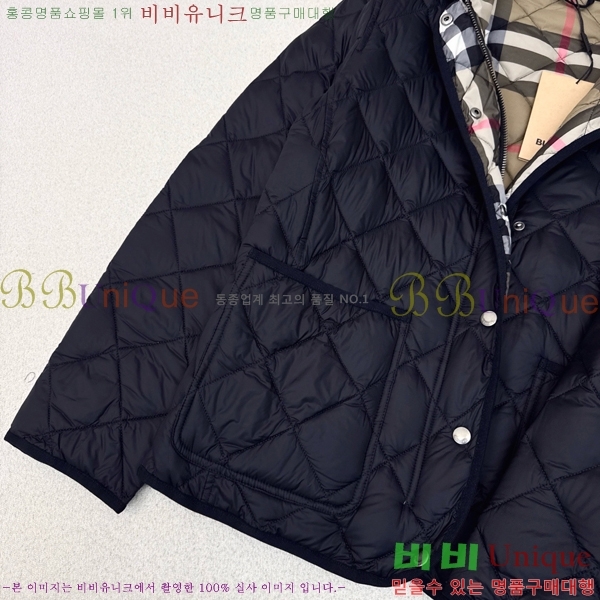   ٿ е BU23878-3