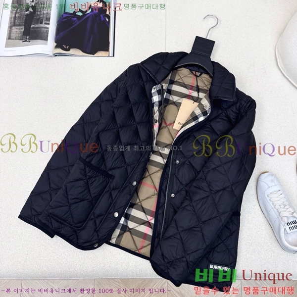   ٿ е BU23878-3