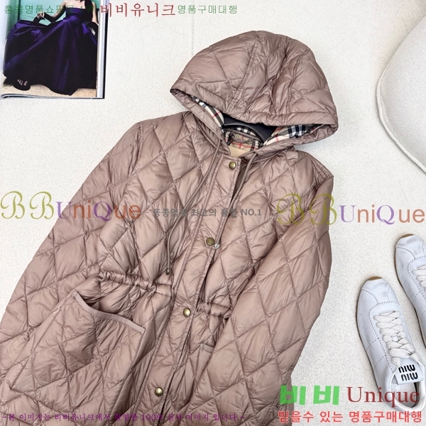   ٿ е BU23879-1