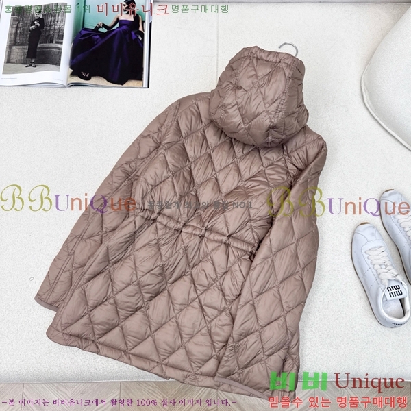   ٿ е BU23879-1