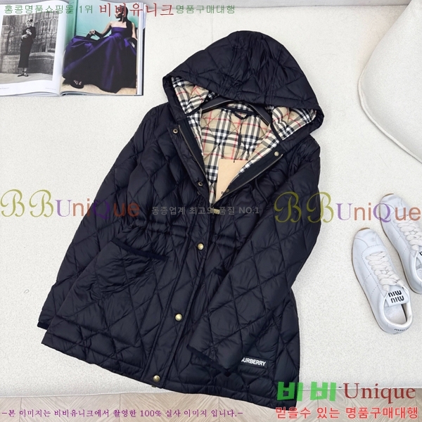   ٿ е BU23879-3