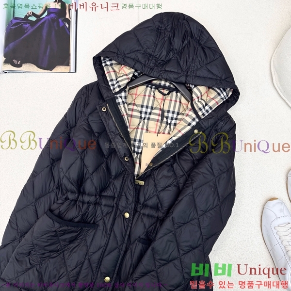   ٿ е BU23879-3