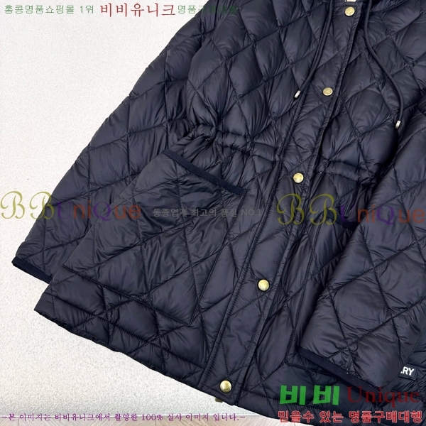   ٿ е BU23879-3