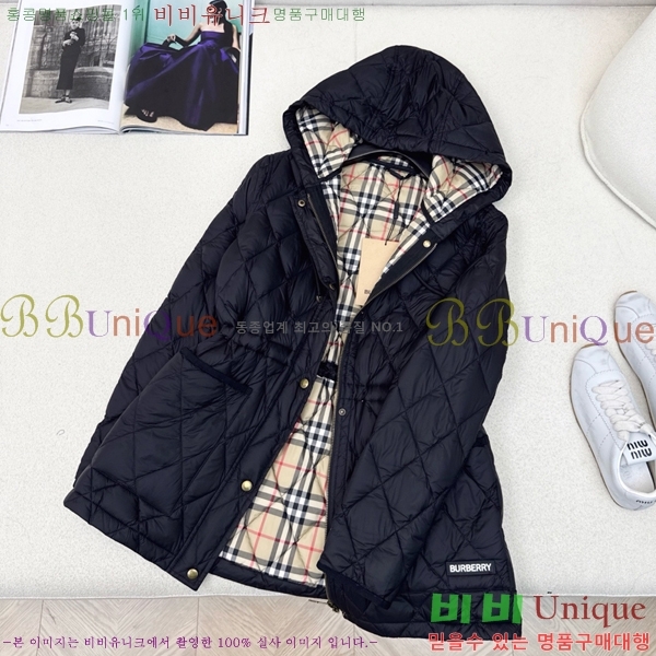   ٿ е BU23879-3