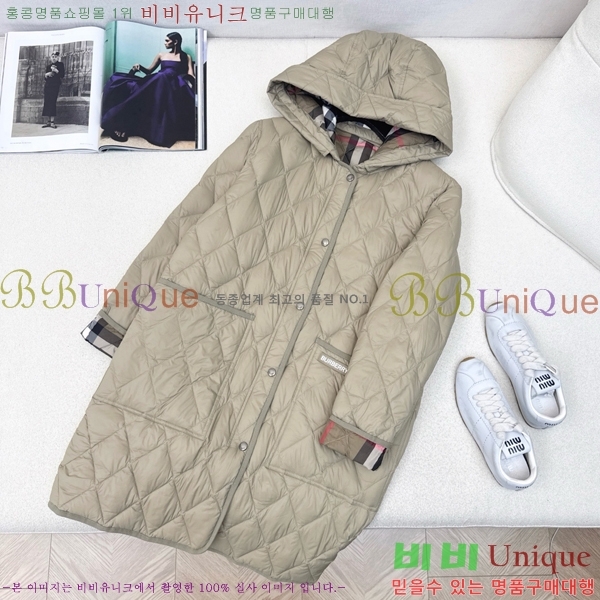   ٿ е BU23880-1