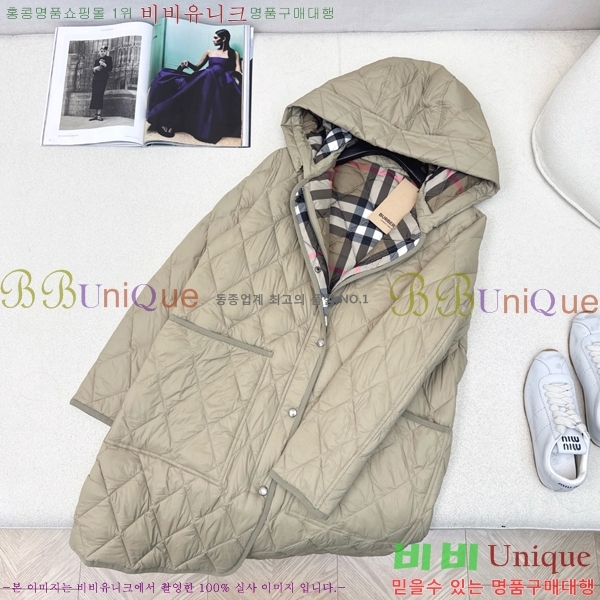  ٿ е BU23880-1