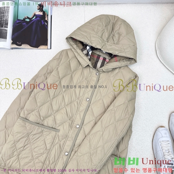   ٿ е BU23880-1