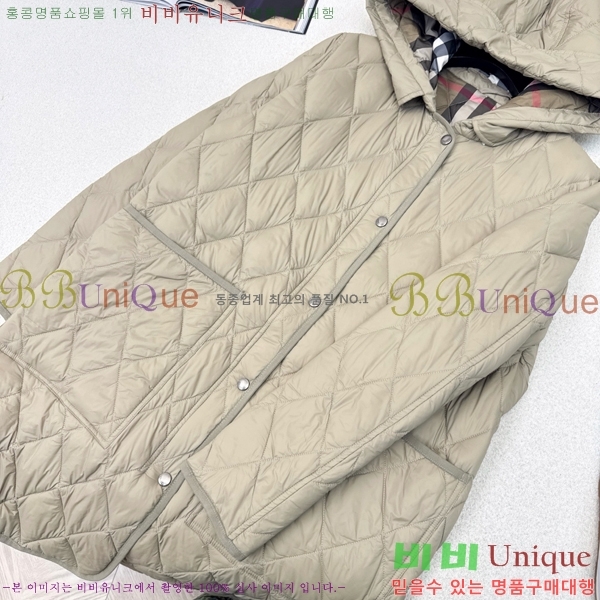   ٿ е BU23880-1