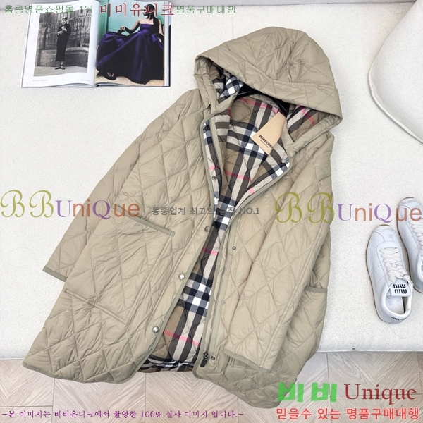   ٿ е BU23880-1