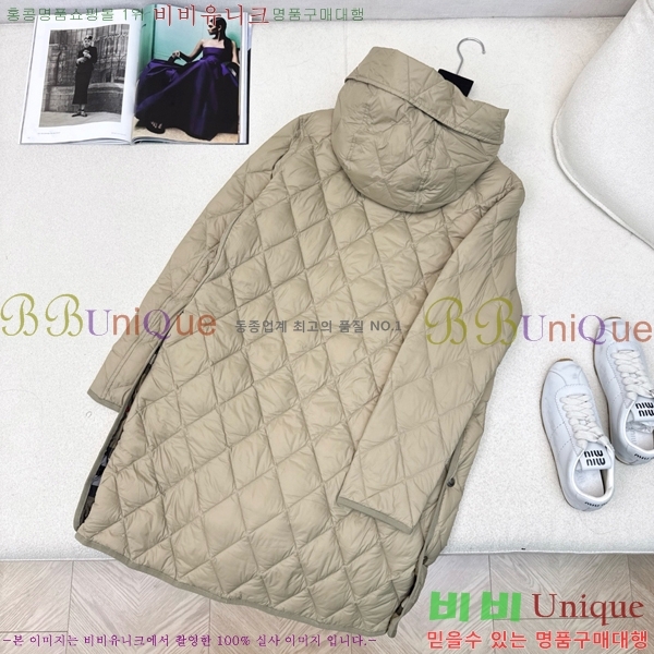   ٿ е BU23880-1