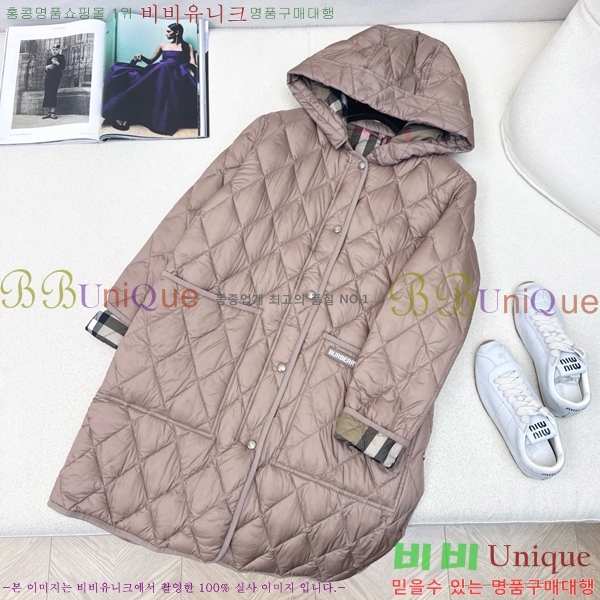   ٿ е BU23880-2