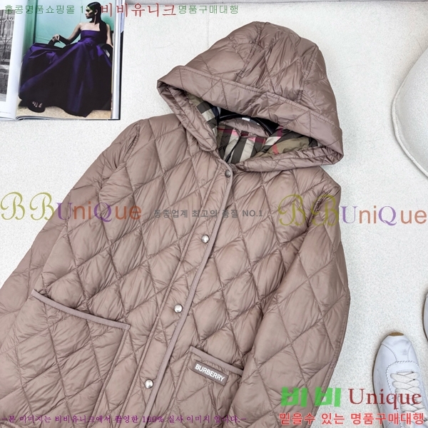   ٿ е BU23880-2