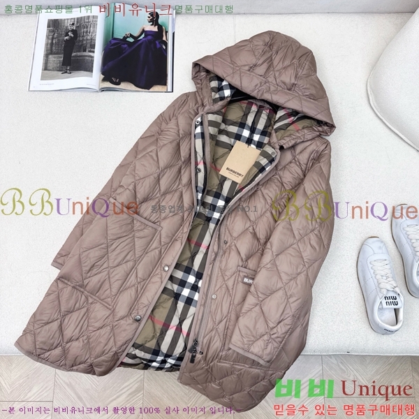   ٿ е BU23880-2