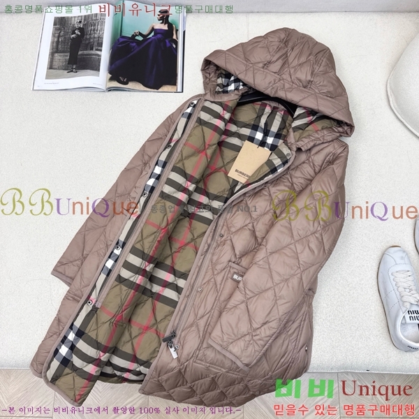   ٿ е BU23880-2
