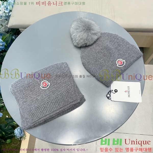 Ưڸ**  Ʈ 16GG8253-100