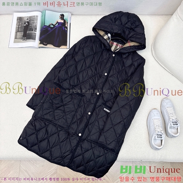   ٿ е BU23880-3
