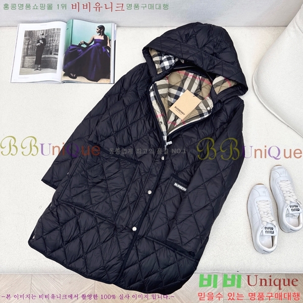   ٿ е BU23880-3
