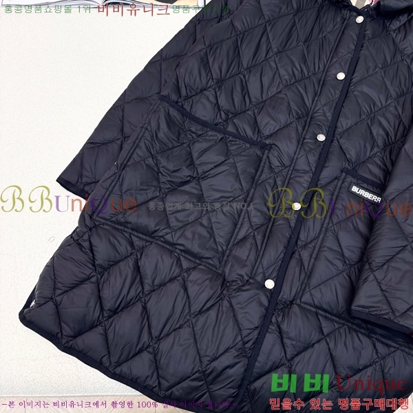   ٿ е BU23880-3