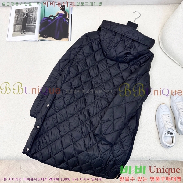   ٿ е BU23880-3